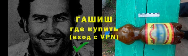 скорость Аркадак