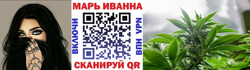 Каннабис семена сколько стоит Малгобек